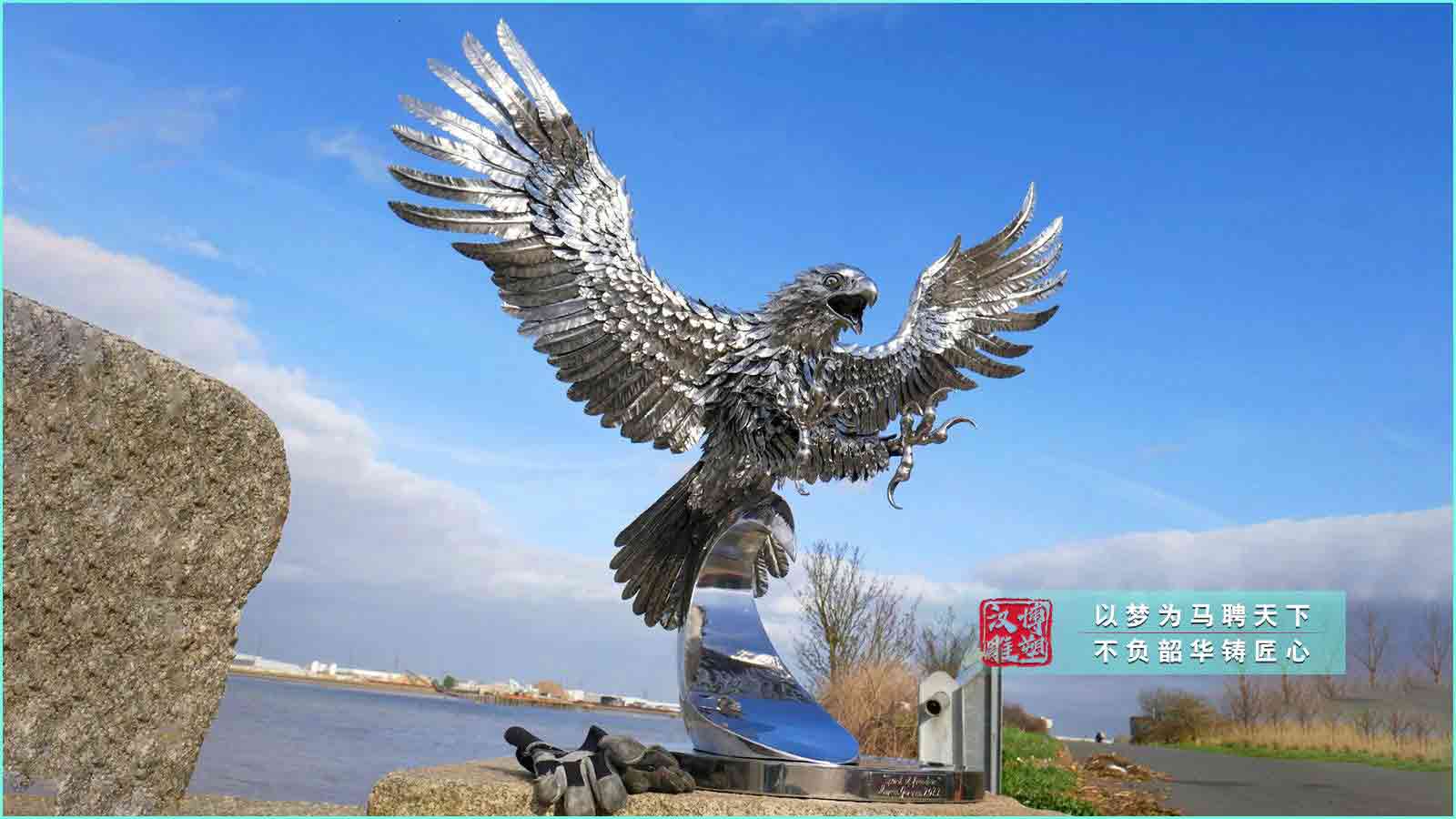 不銹鋼老鷹雕塑,大型城市廣場(chǎng)地標(biāo)性雕塑,鏡面雕塑源頭工廠(chǎng)